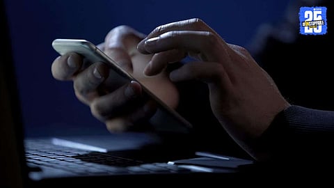 mobile data act