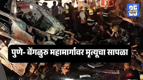 navale bridge accident