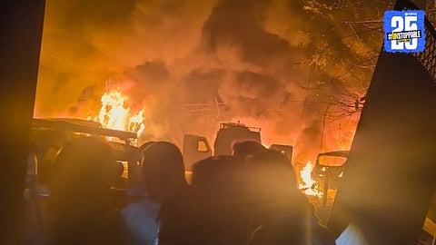Srinagar Blast