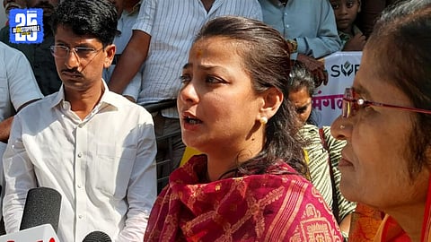 mp praniti shinde