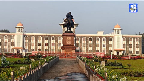 Shivaji University Update