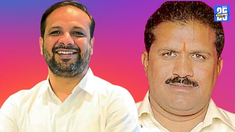 Darade-Shinde