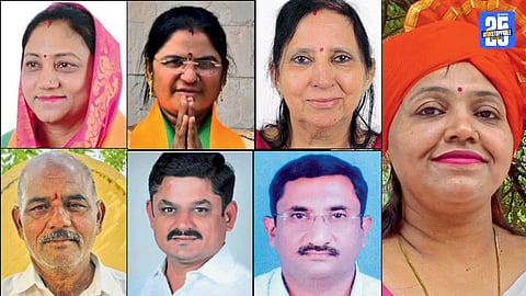 Nagar Parishad