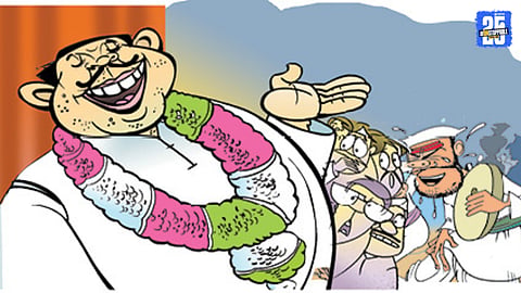 Gadhinglaj Politics