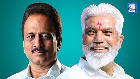 Mahajan vs Bhuse