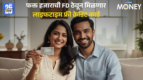 Credit Card