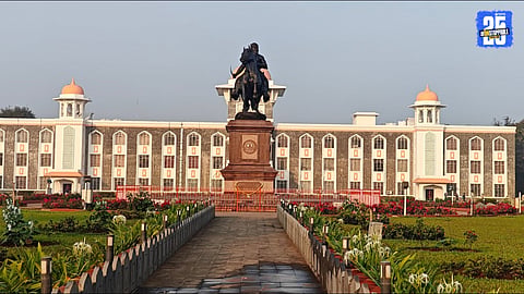 shivaji university Legal norms highlight