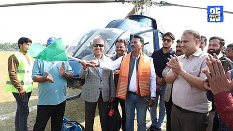 MP Tourism