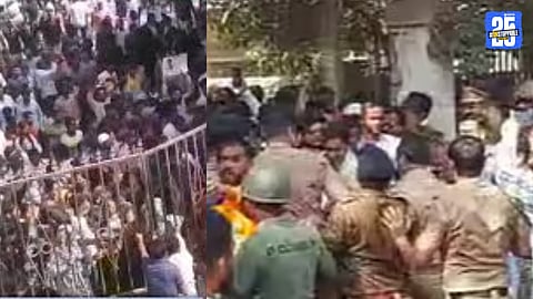 Malegaon Court