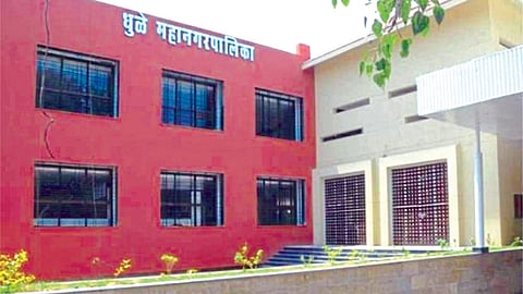 Dhule Municipal Election
