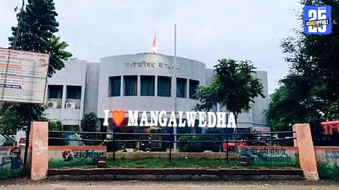 The court upheld the election officer’s decision regarding objections to three mayoral candidates in Mangalvedha