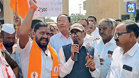 Farmers Protest