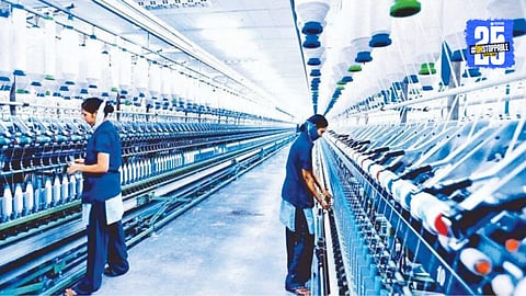 Textile Park