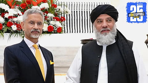 Afghanistan