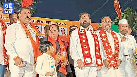 eknath shinde
