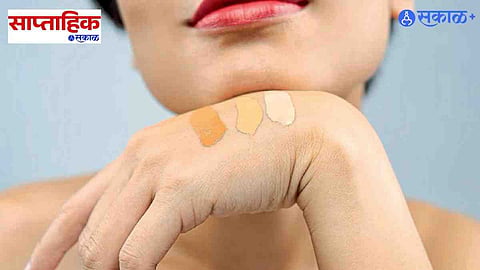 Basic Makeup Kit 
