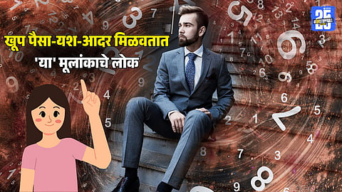 mulank 1 Numerology people born on 1 10 19 28 personality and success secrets
