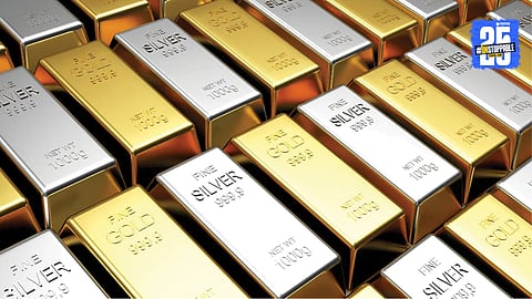 Gold Price Hike 
