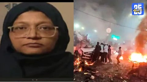 delhi blast