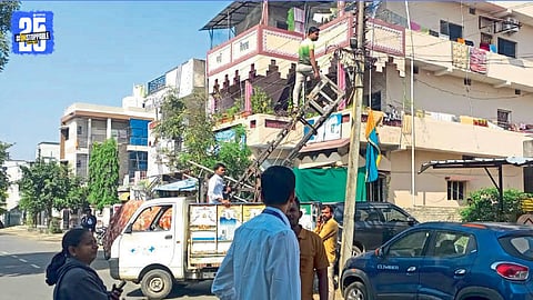 electricity cutting