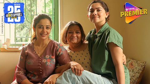 Tighi Marathi Movie 