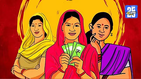 Ladki Bahin