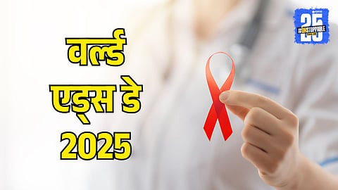 Mumbai Reportes Decline in HIV Infections