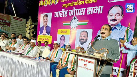 Makrand Patil