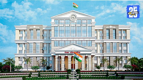 Zilla Parishad