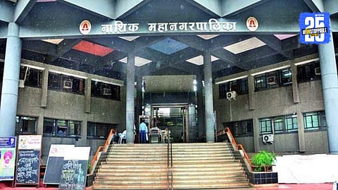 Municipal Corporation