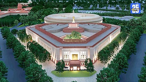 Parliament