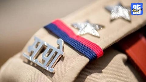 maharashtra police