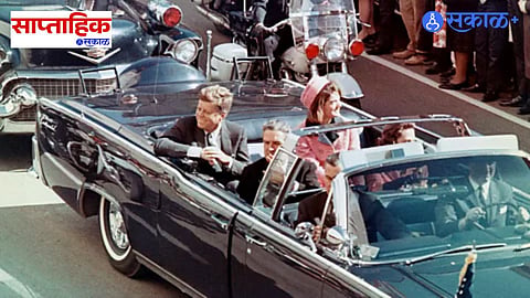 JFK assassination records