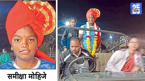 samiksha mohije