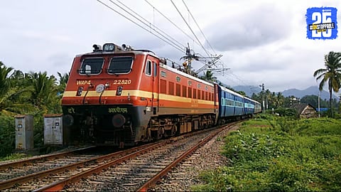 Railway