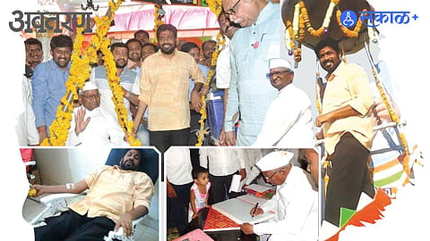 Prahar Yuva Shakti 