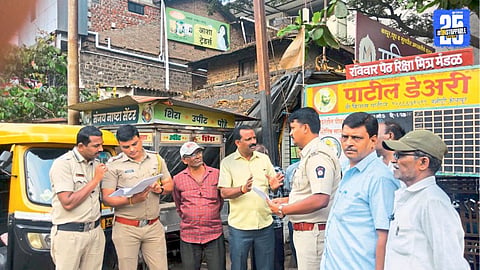 New Auto Rickshaw Stands survey 