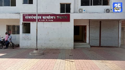 Uchgaon Announces 50% Tax Relief 