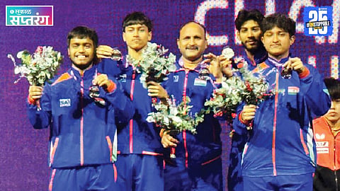World Youth Table Tennis