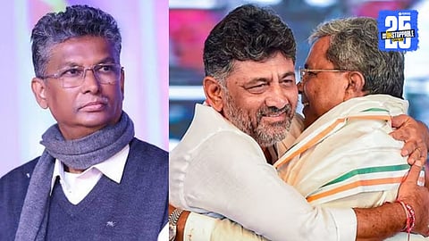 Karnataka Politics