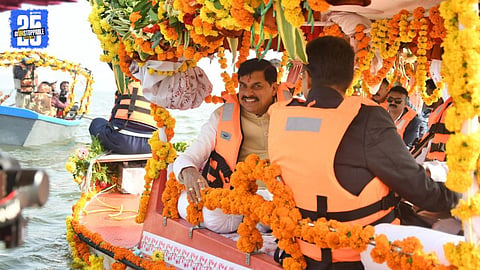 CM dr. mohan yadav