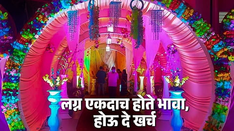 most popular wedding lighting trends 2025