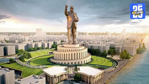 Indu Mill Babasaheb  Ambedkar Memorial 