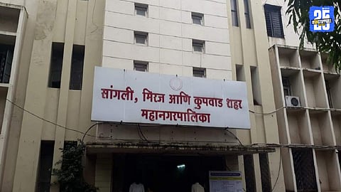 GPS Implementation on Sangli 