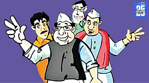 Baglan Gram Panchayat