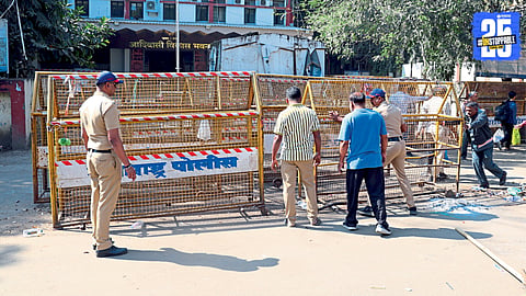 Nashik Police