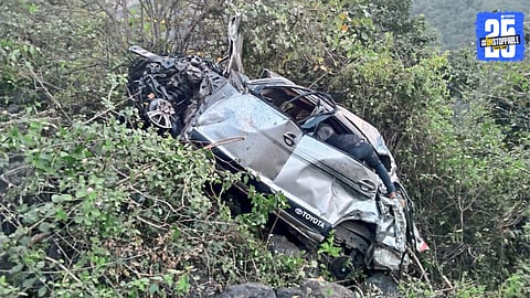 Accident 