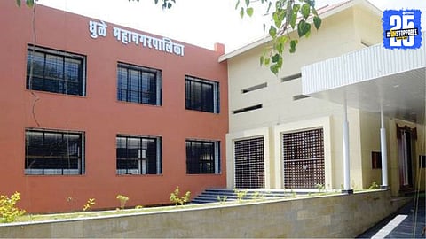 Dhule Municipal Corporation