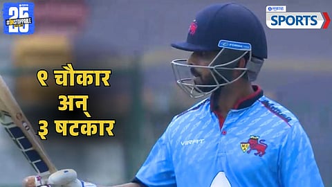 Ajinkya Rahane