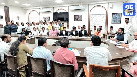 Jalgaon MIDC
